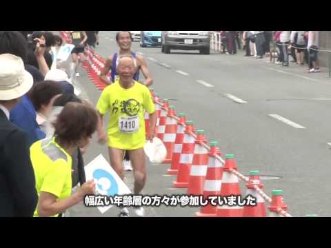 【西和賀ＮＥＷＳ】第34回錦秋湖マラソン