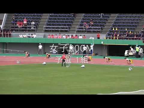 2019.6.15 南九州大会 女子200m 予選