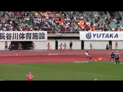 2017 静岡国際陸上 女子200m 予選 2