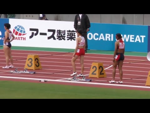 女子200m予選1組　U18日本選手権R01
