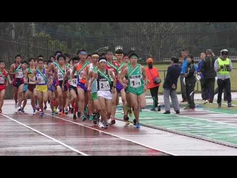 H30　千葉県高校駅伝　男子スタート