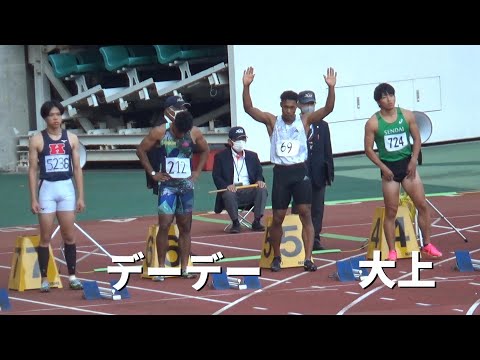 決勝 A男子100m エコパトラックゲームズ陸上2023