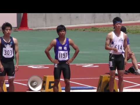 20170519群馬県高校総体陸上男子100m予選15組