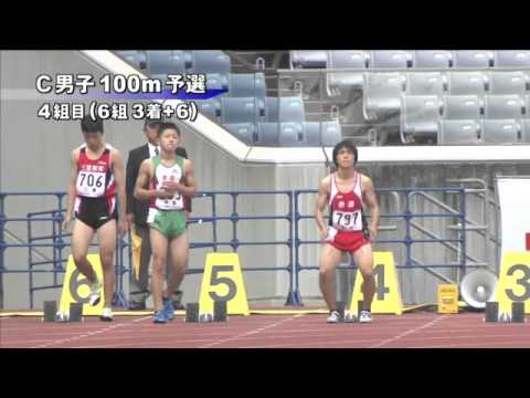 C男子100m 予選第4組 第46回ジュニアオリンピック