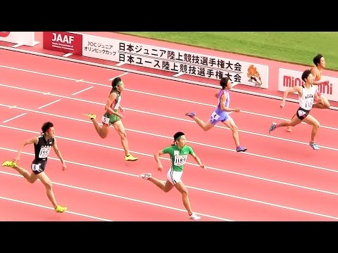 2015ユース陸上男子 100ｍ 予選4組 20151017