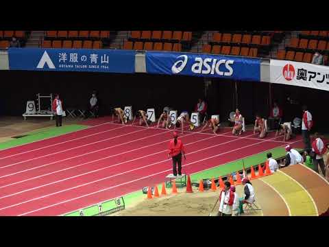 2018 U20 NATIONAL INDOOR T&amp;F W60m heat7 Kazuha SUZUKI7.75 Ayane TAKAYAMA7.79