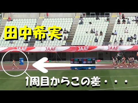 田中希実-卜部蘭 女子1500ｍ予選（全2組）日本選手権陸上2022.69