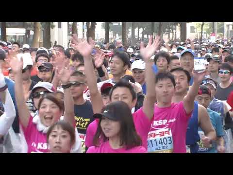 福岡マラソン2018　スタートシーン