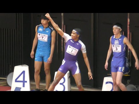 決勝 U20男子60ｍH 日本室内陸上2025