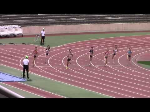 2015日本学生個人陸上　女子200m準決勝2