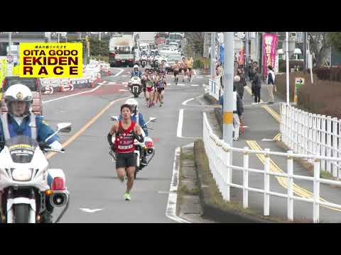 序盤から差をつけた大分市内田選手がトップでタスキリレー