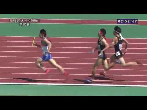 第65回兵庫リレーカーニバル　高校男子4x400m 準決勝