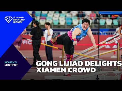 China&#039;s Gong Lijiao wins on home soil in Xiamen shot put - Wanda Diamond League 2024
