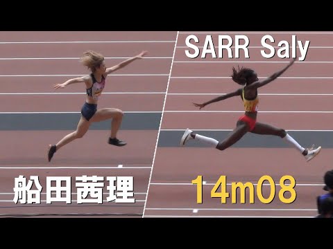 女子三段跳 ゴールデングランプリ陸上2024