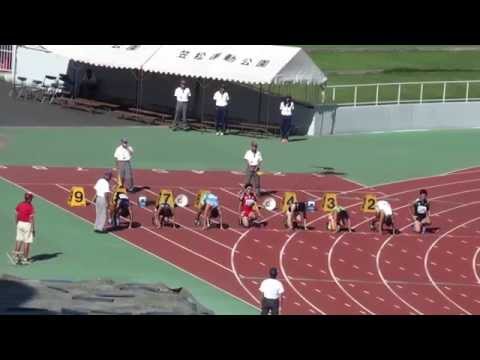 2015 関東選手権陸上 男子100m決勝