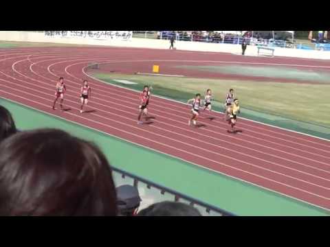 2017 茨城県中学新人陸上 男子200m決勝