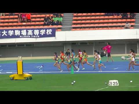 第69回東京都高等学校新人陸上競技対校選手権大会 男子 3000mSC 決勝