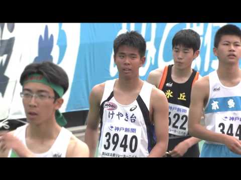 第64回 兵庫リレーカーニバル 中学男子4×100m準決勝