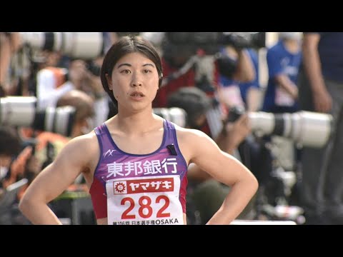 【第106回日本選手権】女子 400ｍ 決勝