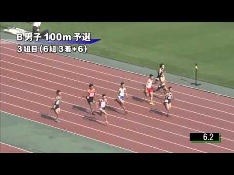 B男子100m 予選第3組 第46回ジュニアオリンピック