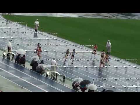 2017 茨城県選手権陸上 女子100mH決勝