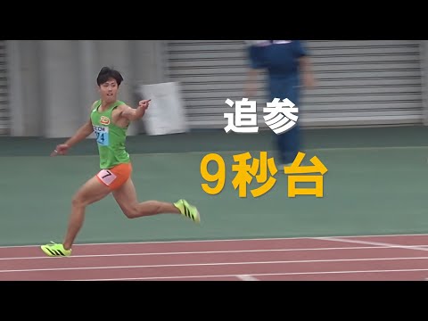 守祐陽が9秒台(追参)！3部・2部 決勝 男子100m 関東インカレ陸上2025