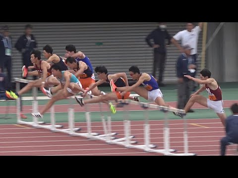決勝 2部・1部 男子110mH 関東インカレ陸上2025