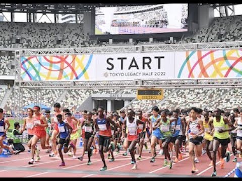 東京レガシーハーフマラソン2022 ハイライト／Tokyo Legacy Half Marathon 2022 Highlight Movie