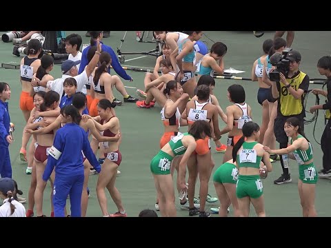 決勝 女子リレー 4x400m 関東インカレ陸上2025