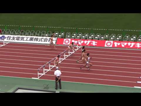 布勢2016 女子100mH第2レース2組 木村文子13.19(+2.3)
