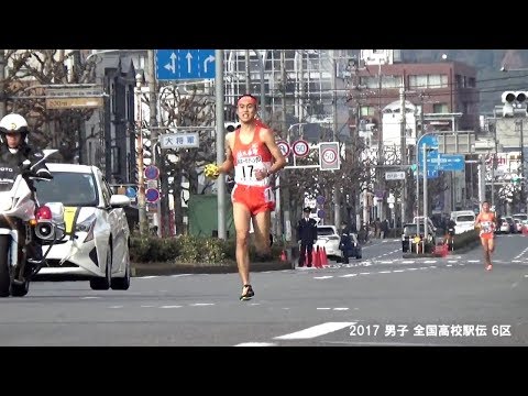 2017.12.24 全国高校駅伝 男子6区 佐久長聖 1年生 鈴木芽吹君 区間賞