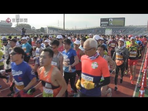 京都マラソン2019（2019年2月17日　京都市内）　“Kyoto Marathon 2019” held in Kyoto City