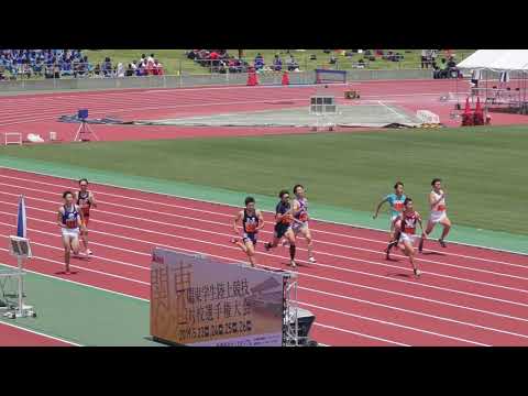 2019 関東インカレ陸上 男子1部 400m 準決勝2組