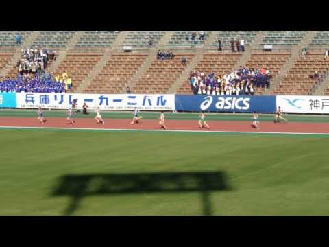 2017年度兵庫リレーカーニバル 高校男子4×400mリレー決勝