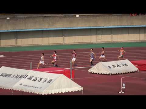 平成29年度 全国高校陸上北九州地区大会 男子4x400mR 予選1組