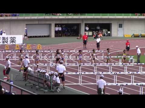 2016 岡山インターハイ陸上 女子100mH決勝