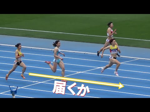 決勝 女子400m 日本学生個人陸上2024