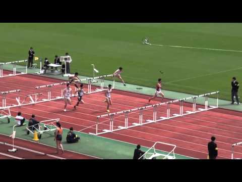 2016京都インカレ男子110mH予選1組