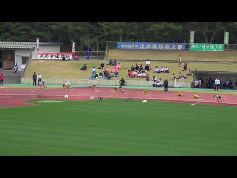 20180318104046県記録会一高女200ｍ1組村上 碧(2) 熊本商業高