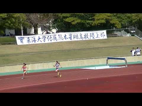 20180317_第3回宮崎県記録会_一般・高校女子400m_4組