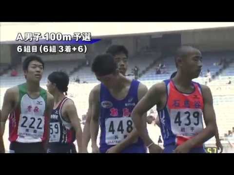 A男子100m 予選第6組 第46回ジュニアオリンピック