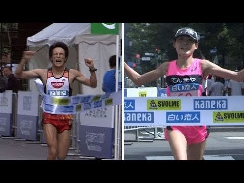 北海道マラソン２０１７ フィニッシュ全ランナー （2017/08/27）北海道新聞