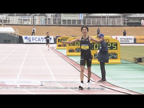 女優の妻から声援受け下田裕太選手が日本人トップに　別大毎日マラソン　優勝はデレセ選手