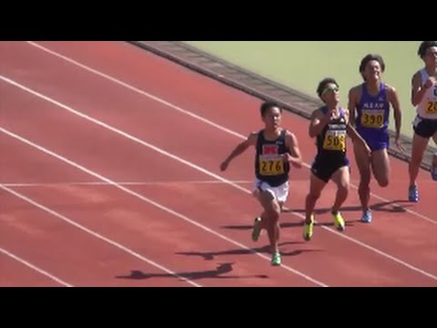 関東学生新人陸上2015 男子400m B決勝