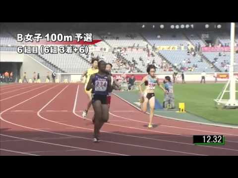 B女子100m 予選第6組 第46回ジュニアオリンピック