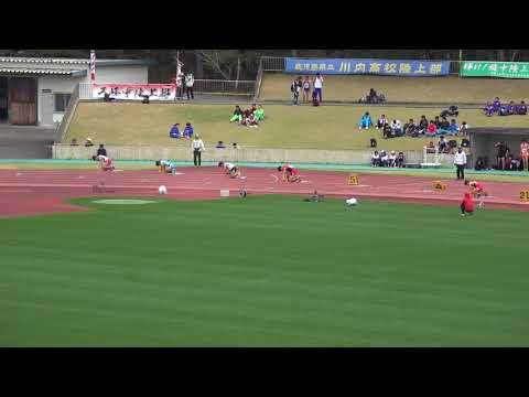 20180318120552県記録会一高男200ｍ18組亀田 靖文