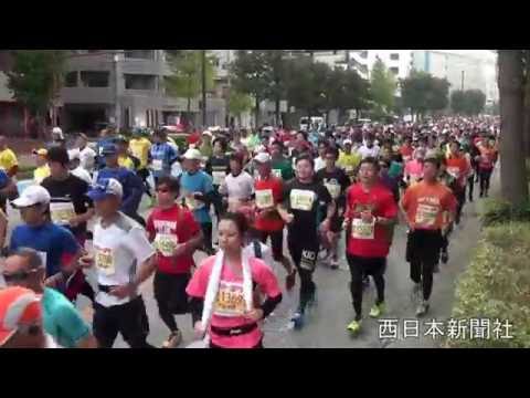 福岡マラソン2016　西日本新聞社