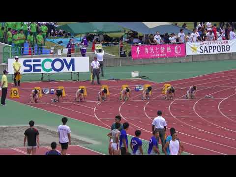 2018 関東インカレ陸上 女子 100m 予選1組
