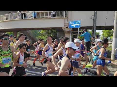 第５回 前橋・渋川 シティーマラソン