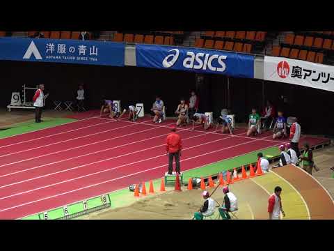 2018 U20 NATIONAL INDOOR T&amp;F M60m heat5 Arata TATSUMI6.78 Jin HIGUCHI6.91